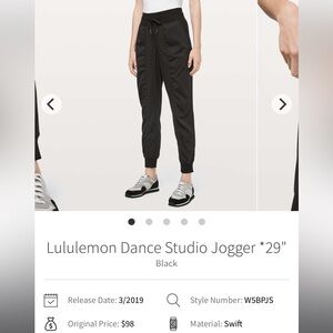 Lululemon Dance Studio Jogger Size 8